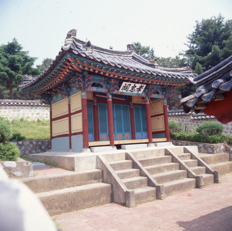 김운기 컬렉션
