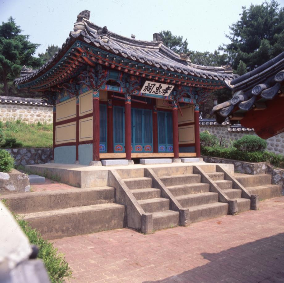 김운기 컬렉션