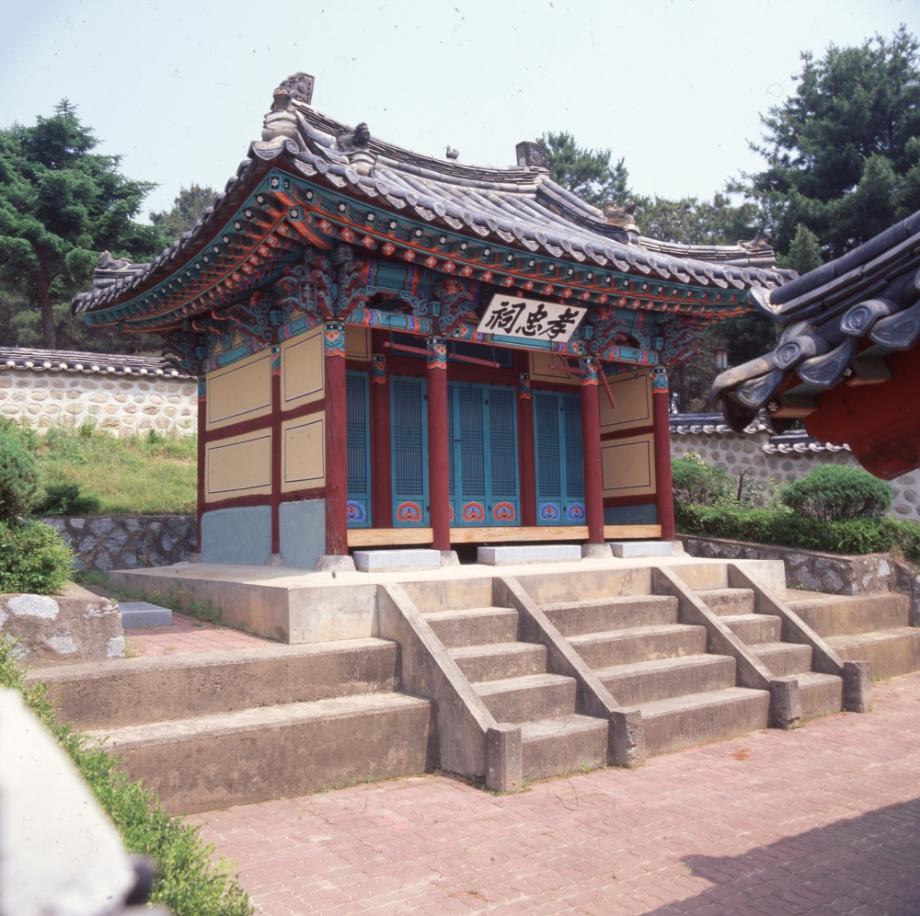 김운기 컬렉션