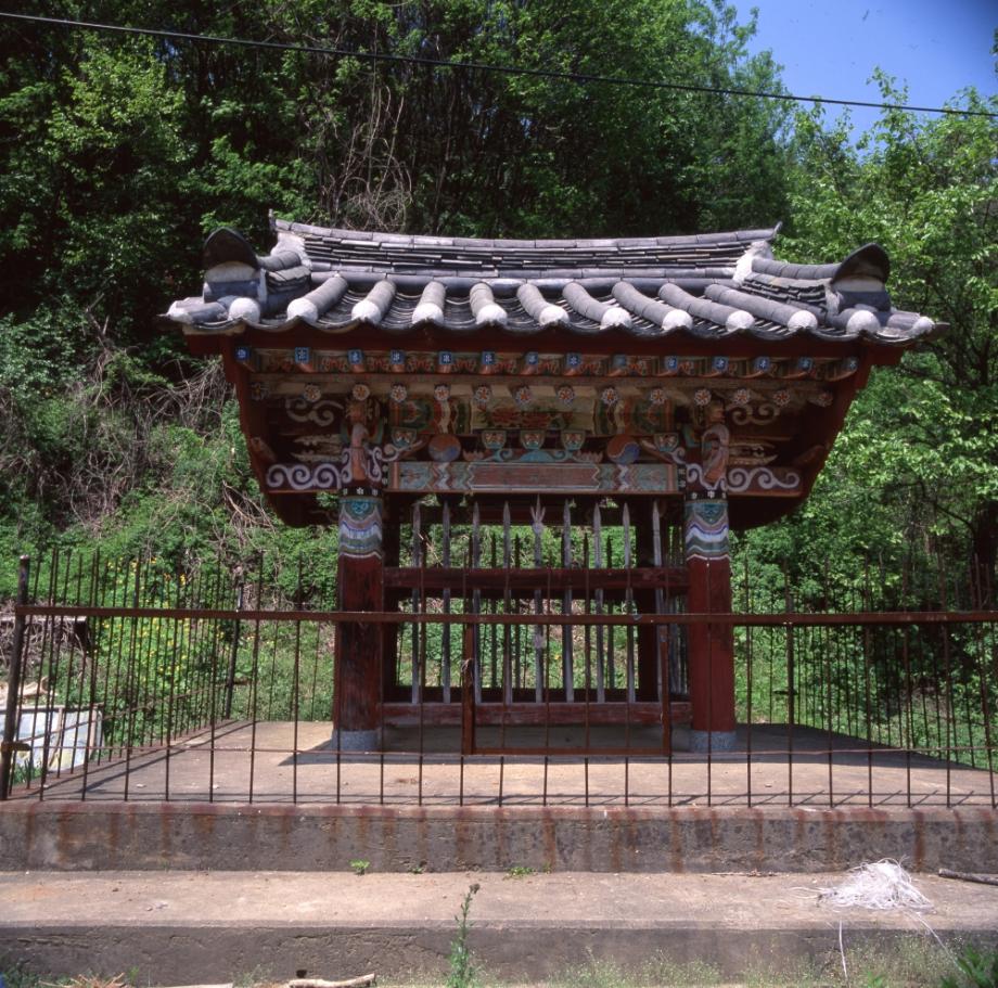 김운기 컬렉션