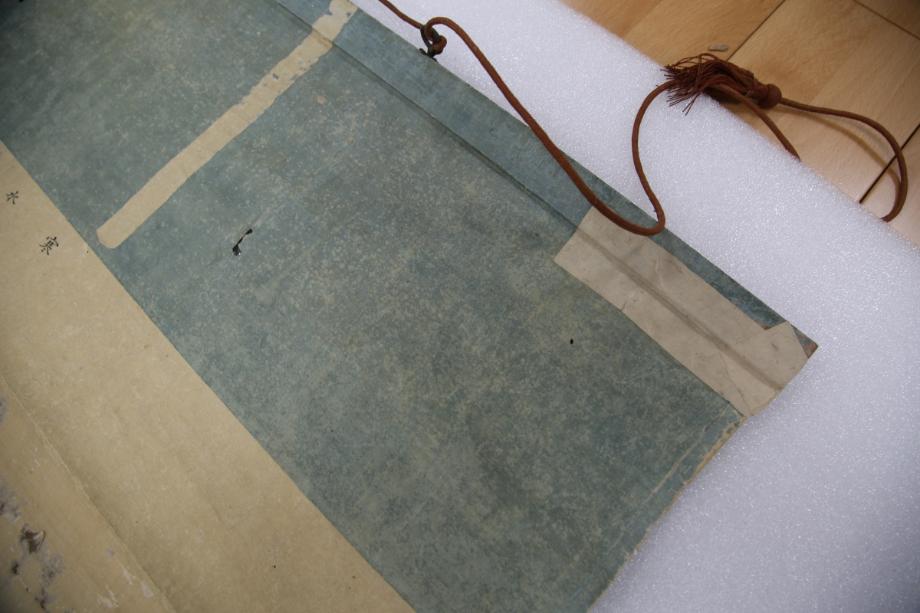 제천 국가유산 사진