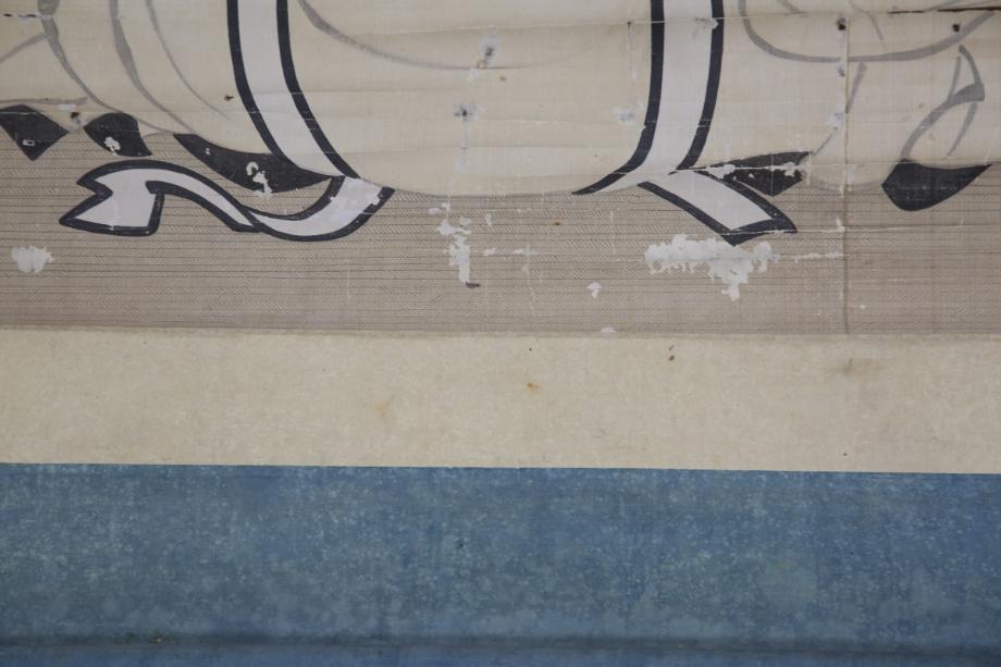 제천 국가유산 사진