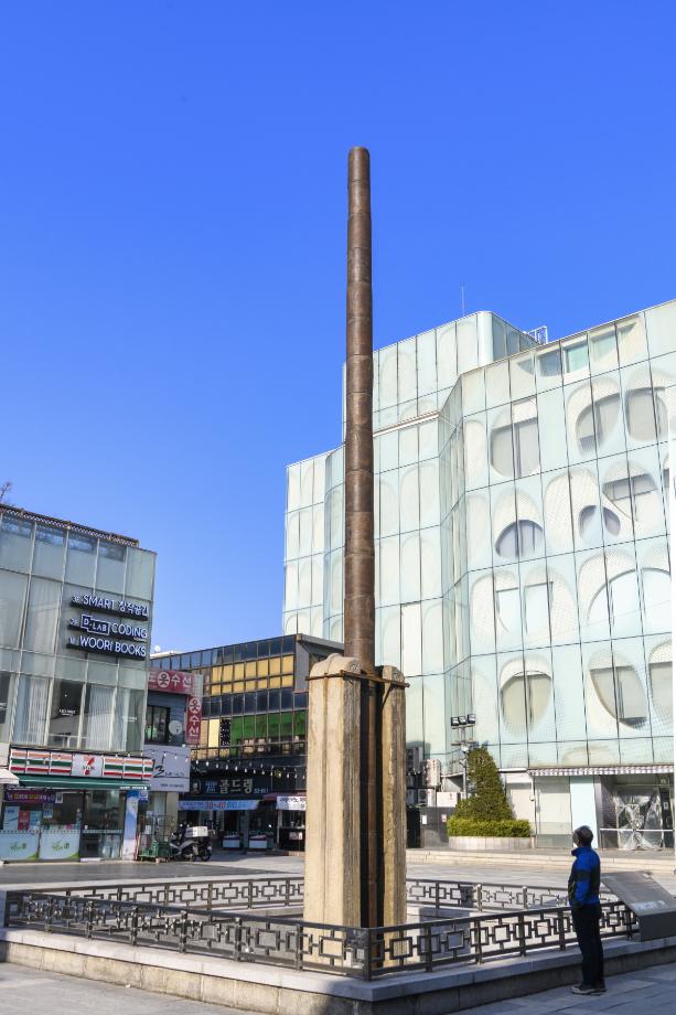 청주 문화재 사진