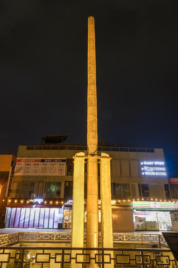 청주 문화재 사진