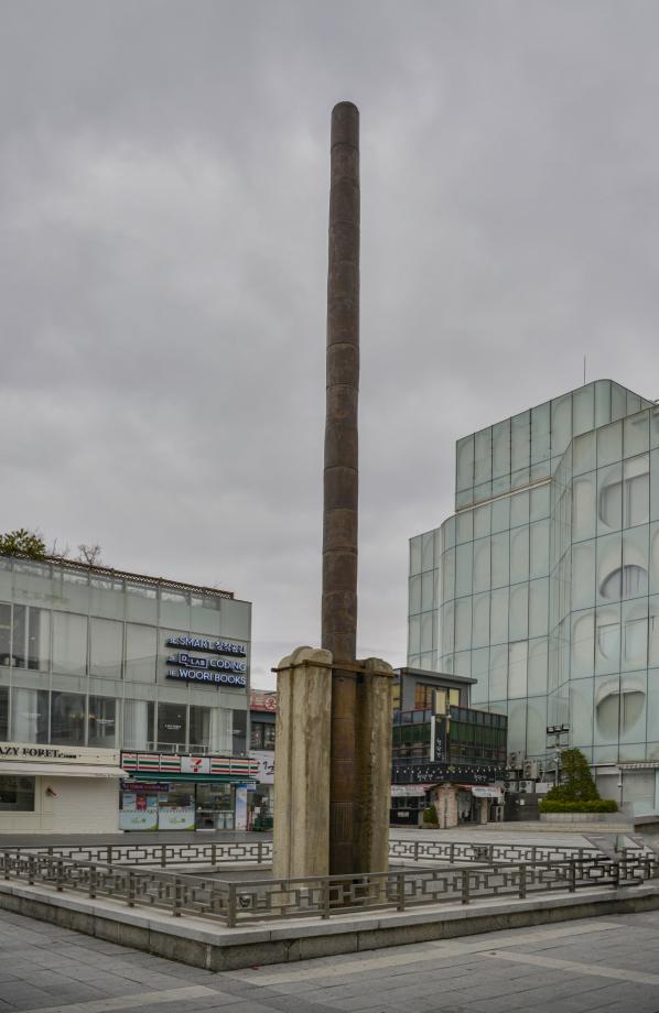 청주 문화재 사진