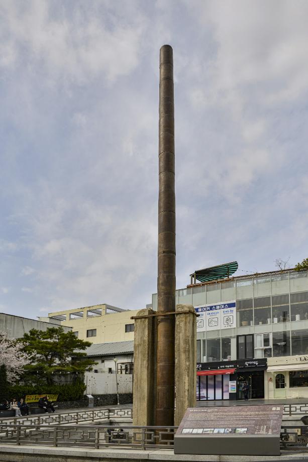 청주 문화재 사진