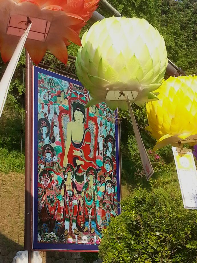 청주 문화재 사진