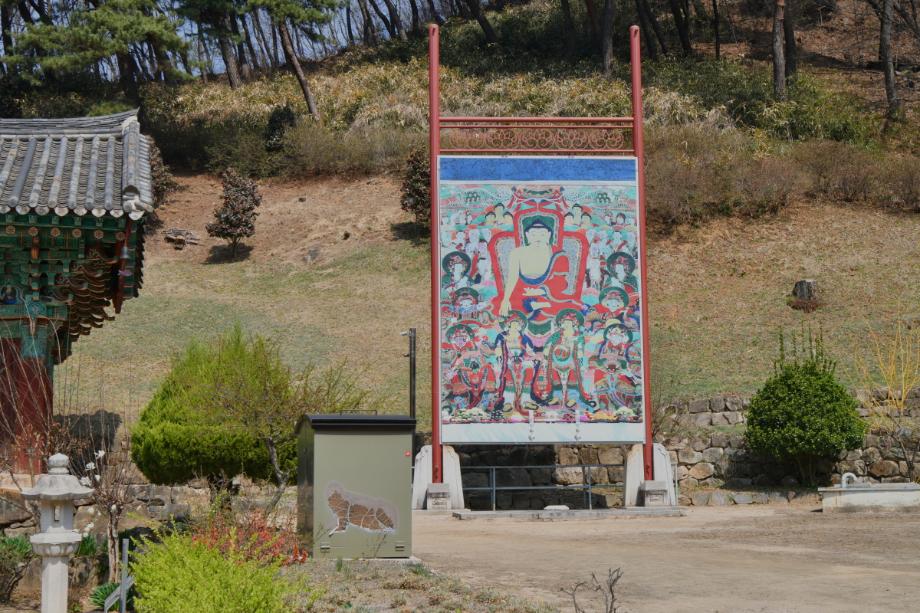 청주 문화재 사진