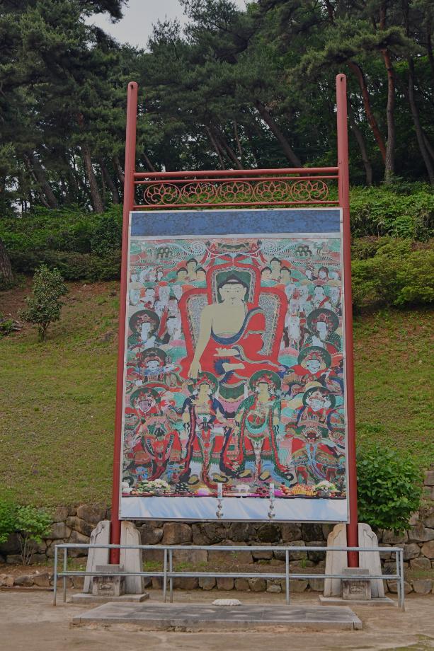 청주 문화재 사진