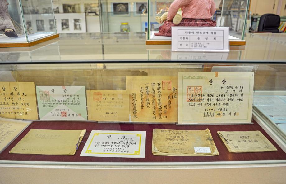 청주 문화재 사진