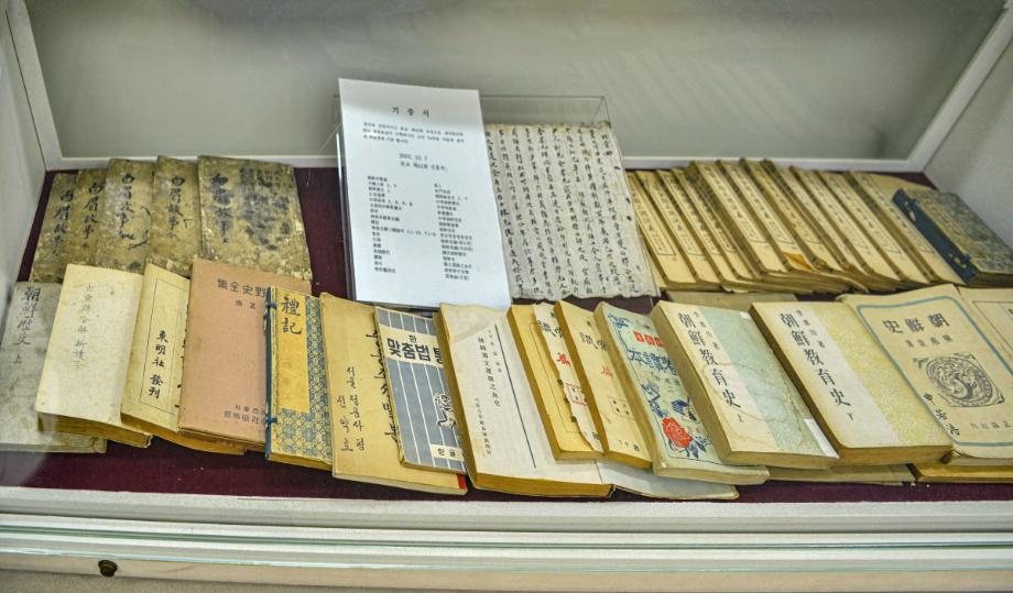 청주 문화재 사진