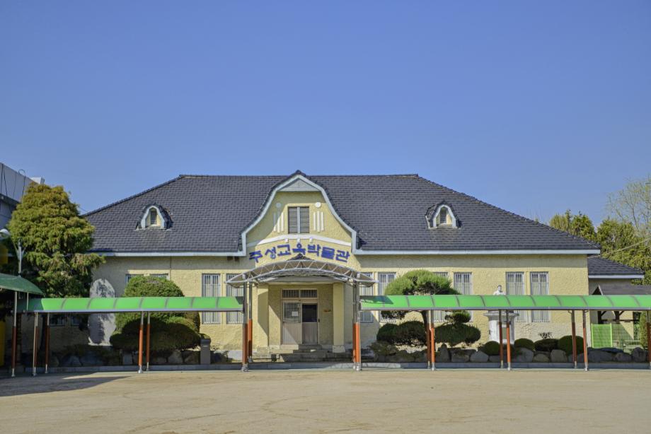 청주 문화재 사진