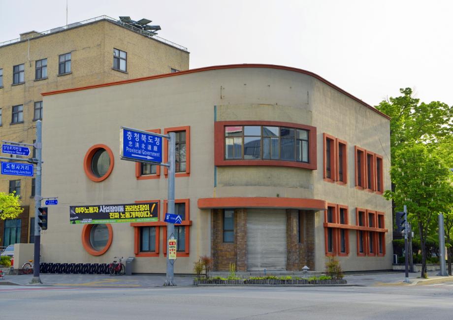 청주 문화재 사진