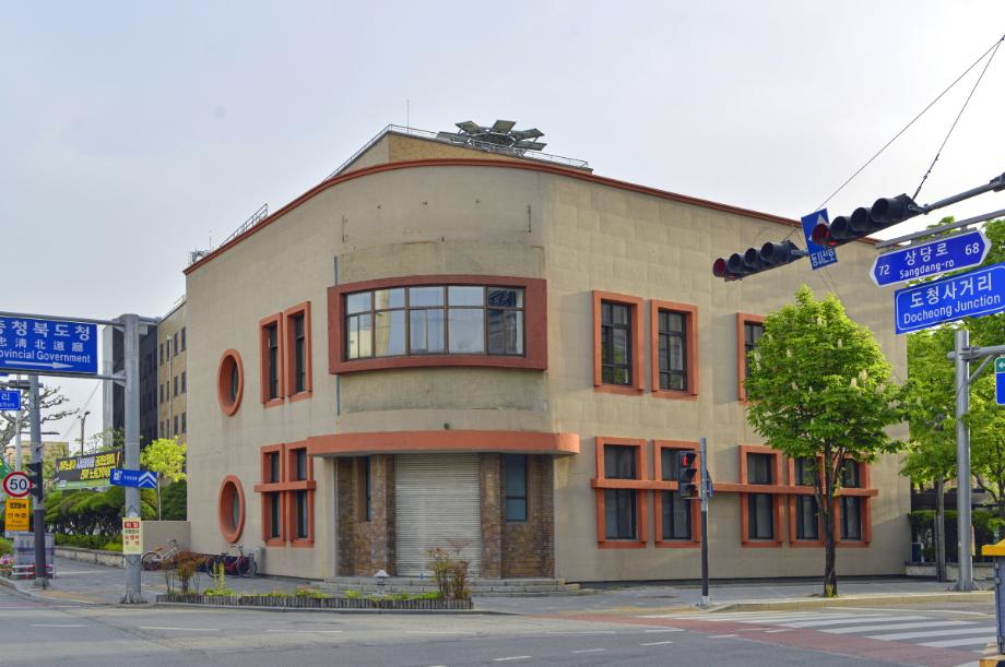 청주 문화재 사진