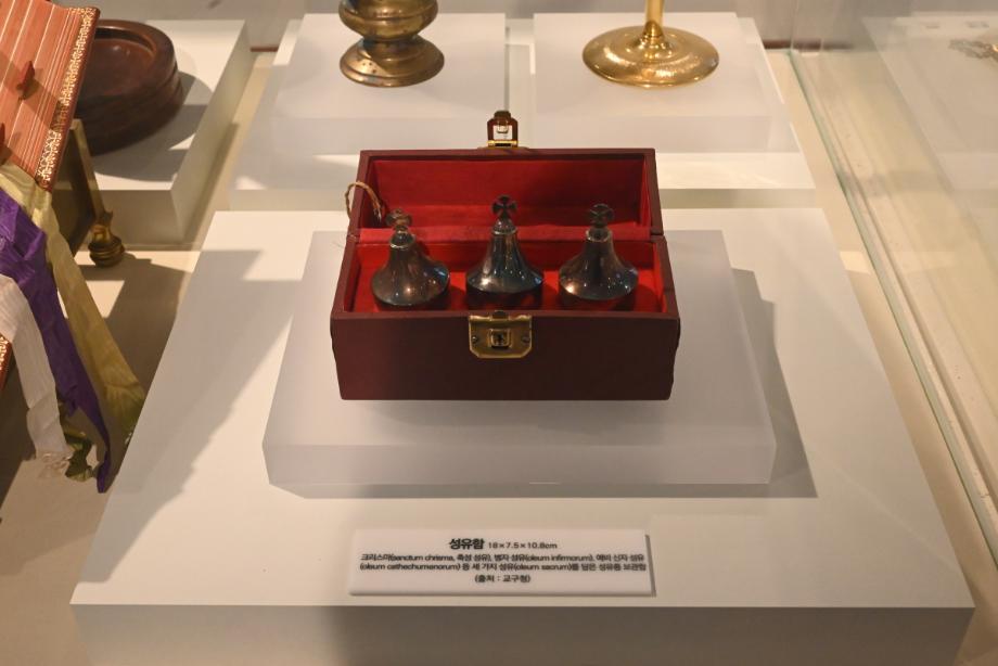 충북 천주교 유산 기초연구