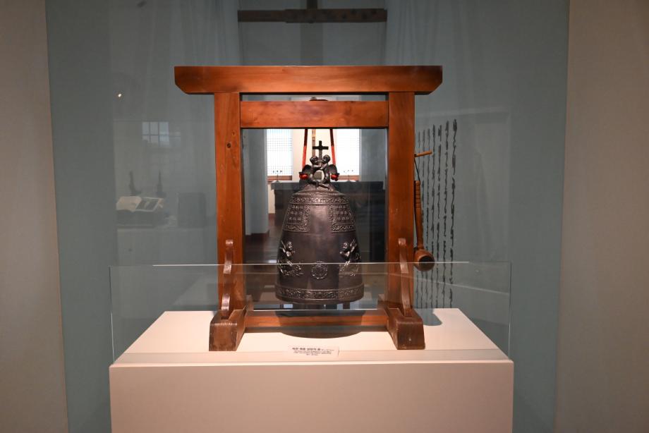 충북 천주교 유산 기초연구