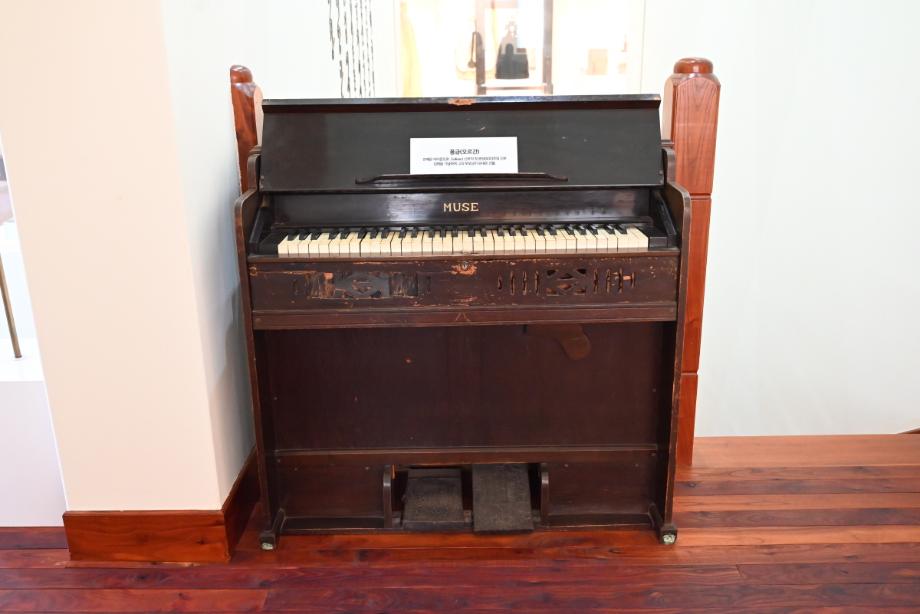 충북 천주교 유산 기초연구