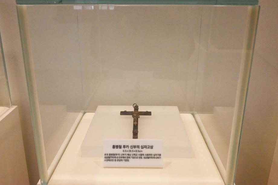 충북 천주교 유산 기초연구