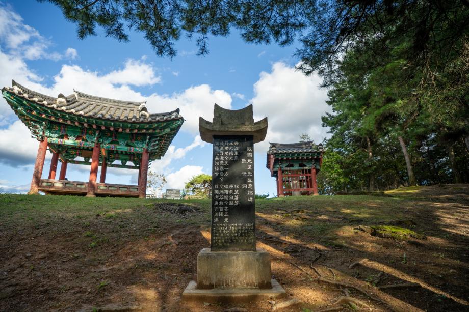 충북의 누정문화