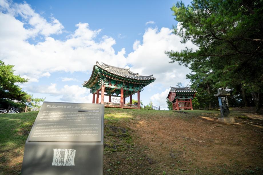 충북의 누정문화