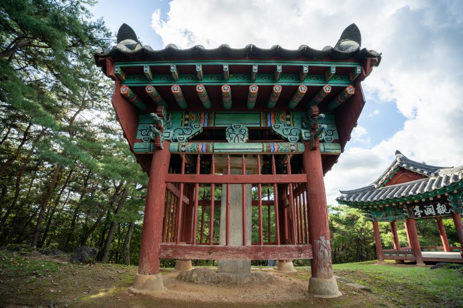 충북의 누정문화