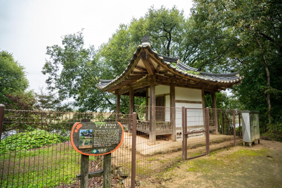 충북의 누정문화
