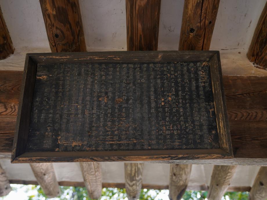 충북의 누정문화