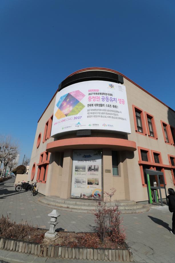 충청북도 사진DB