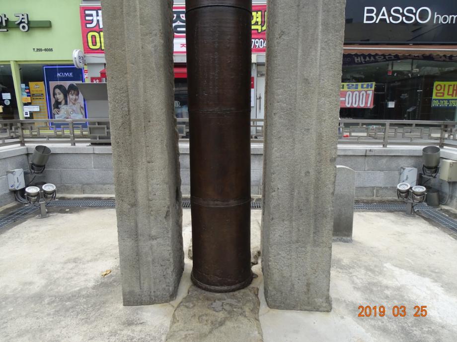 충청북도 문화재돌봄사업