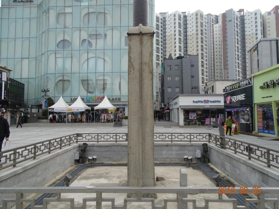 충청북도 문화재돌봄사업