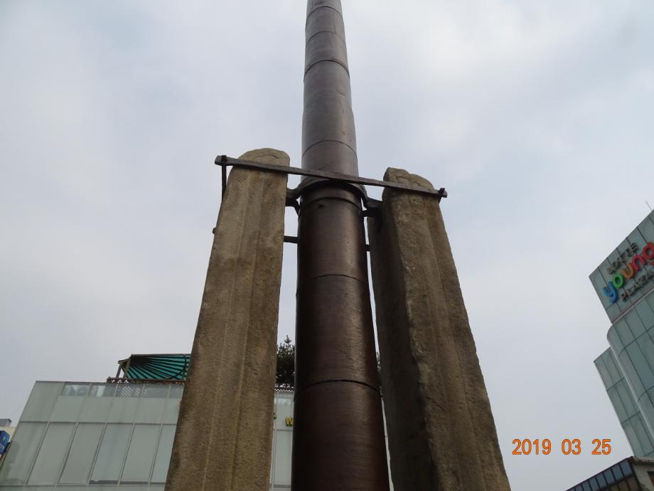 충청북도 문화재돌봄사업