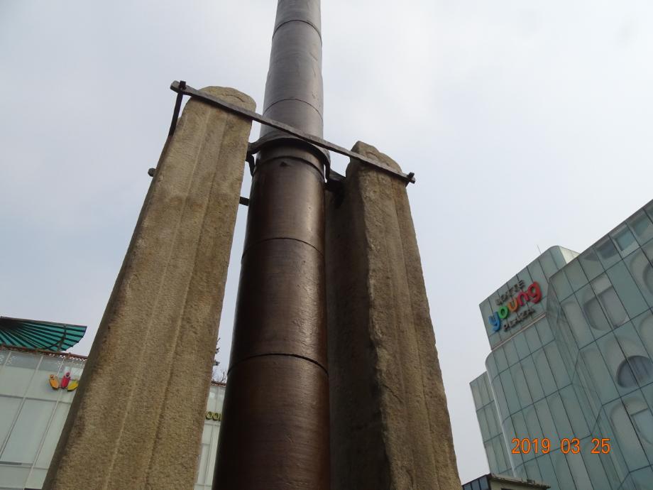 충청북도 문화재돌봄사업