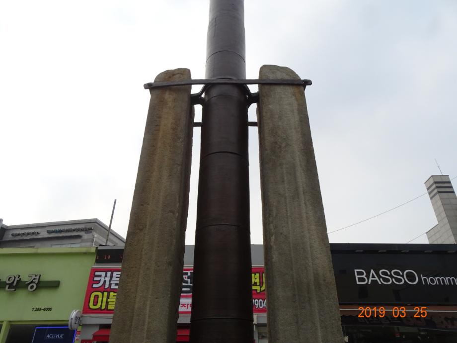 충청북도 문화재돌봄사업