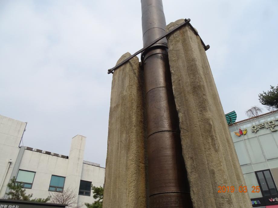 충청북도 문화재돌봄사업