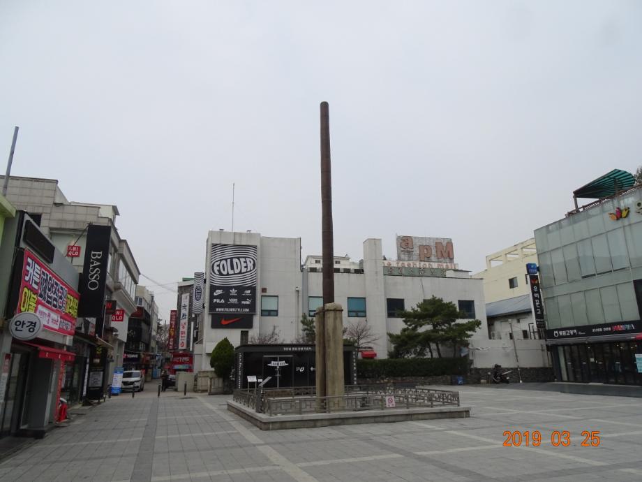 충청북도 문화재돌봄사업