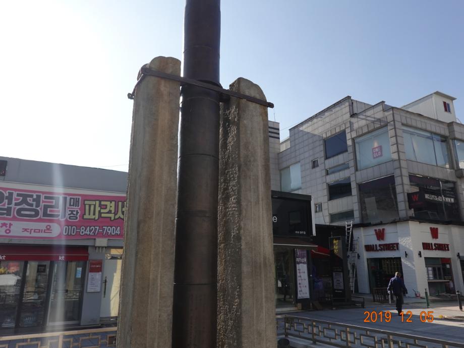 충청북도 문화재돌봄사업