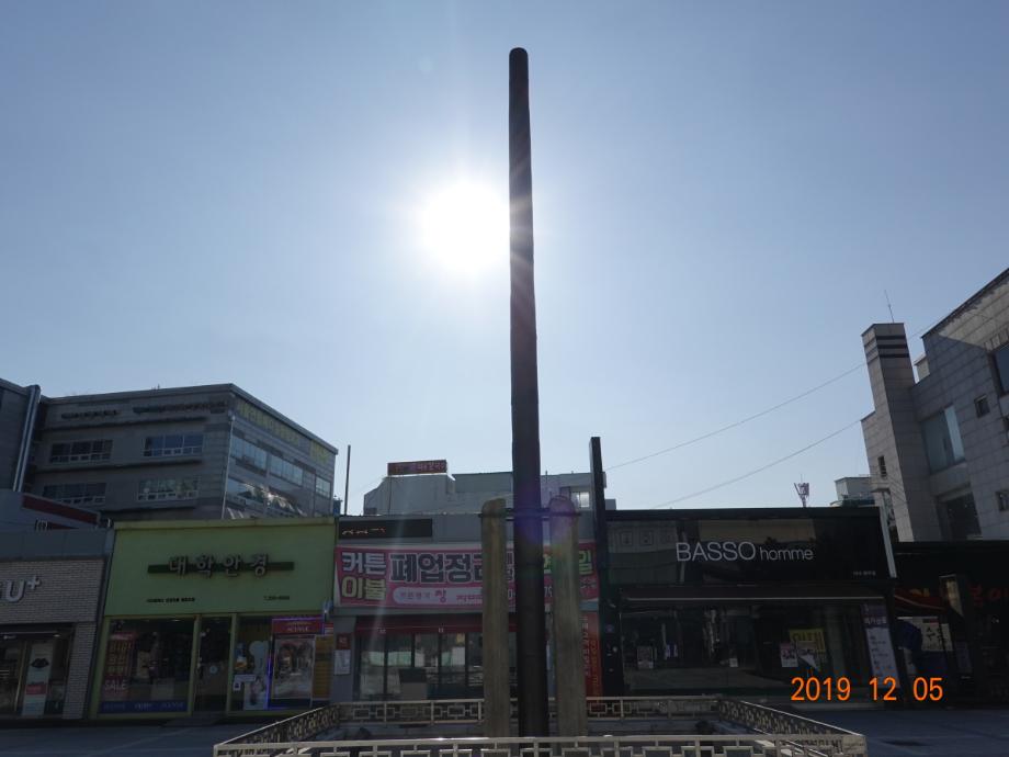 충청북도 문화재돌봄사업