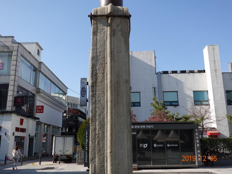 충청북도 문화재돌봄사업