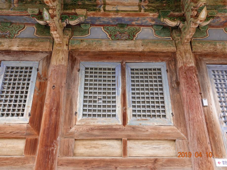 충청북도 문화재돌봄사업