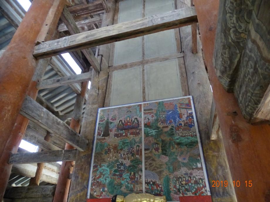 충청북도 문화재돌봄사업