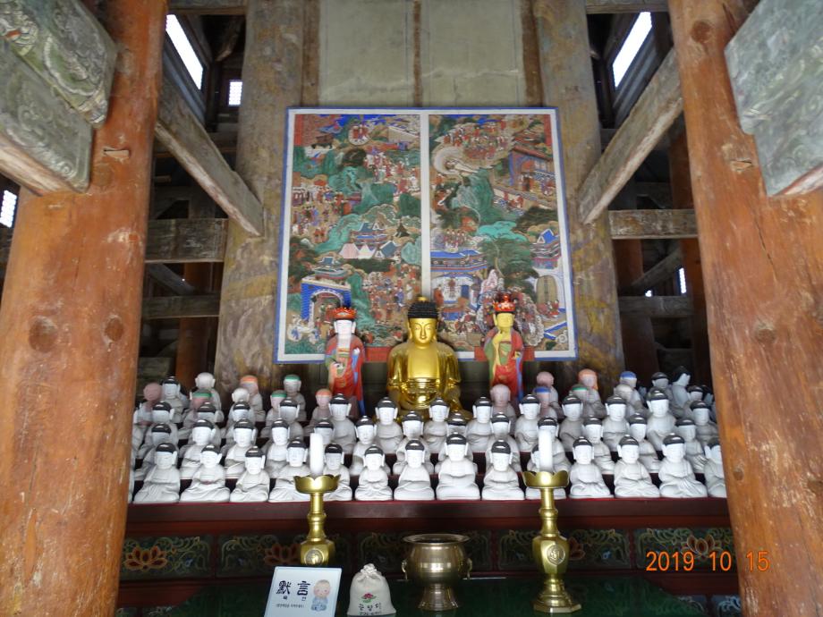 충청북도 문화재돌봄사업