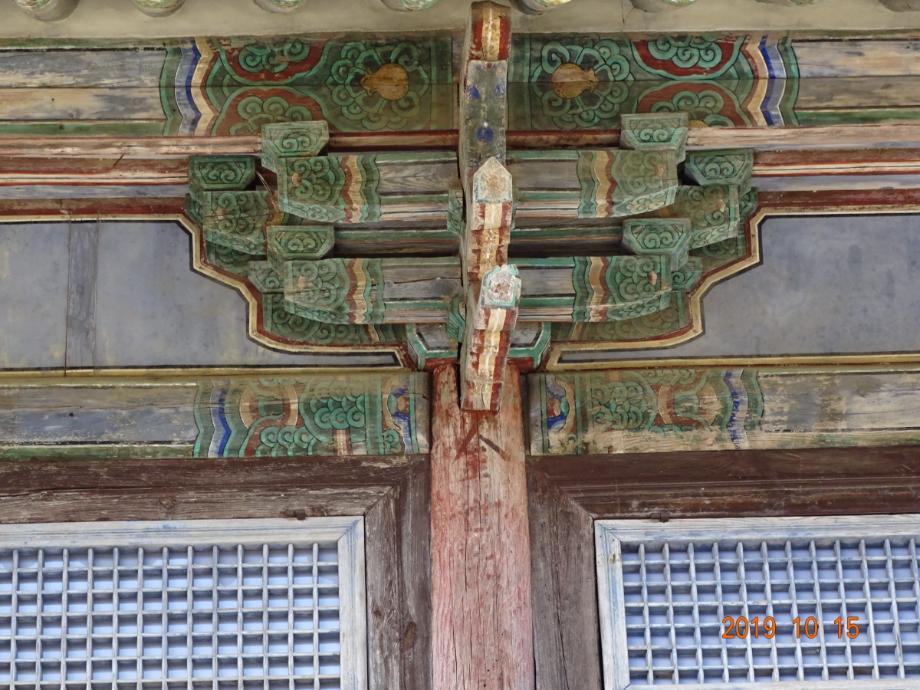 충청북도 문화재돌봄사업