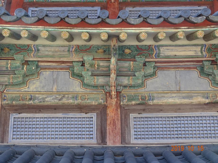 충청북도 문화재돌봄사업