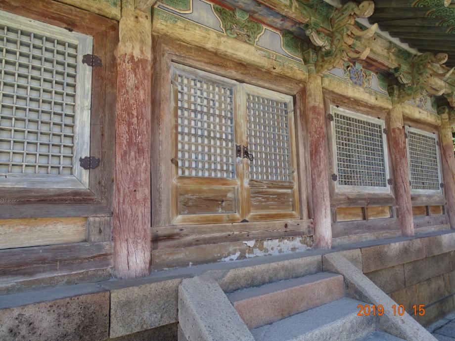 충청북도 문화재돌봄사업