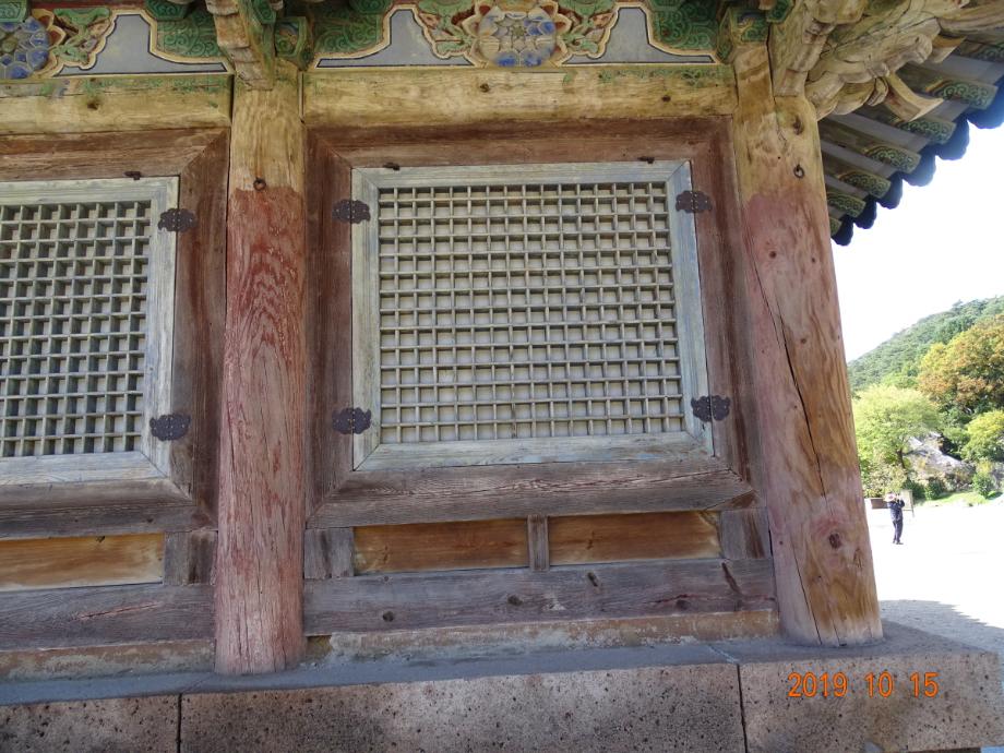 충청북도 문화재돌봄사업