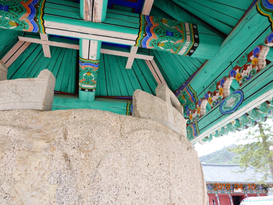 충청북도 문화재돌봄사업