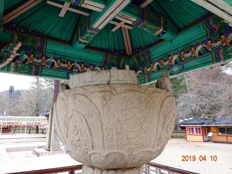 충청북도 문화재돌봄사업