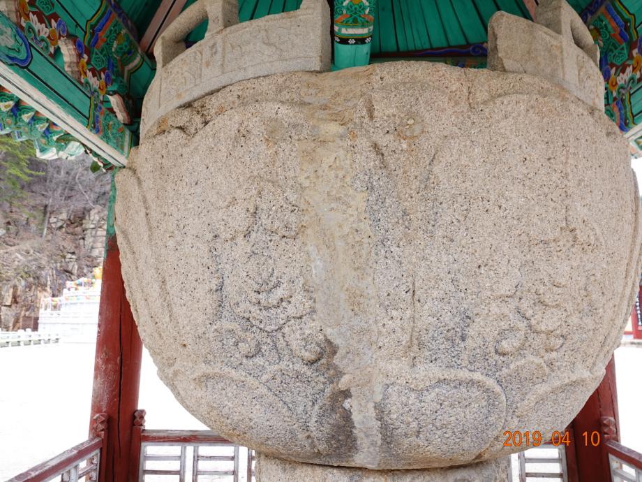 충청북도 문화재돌봄사업