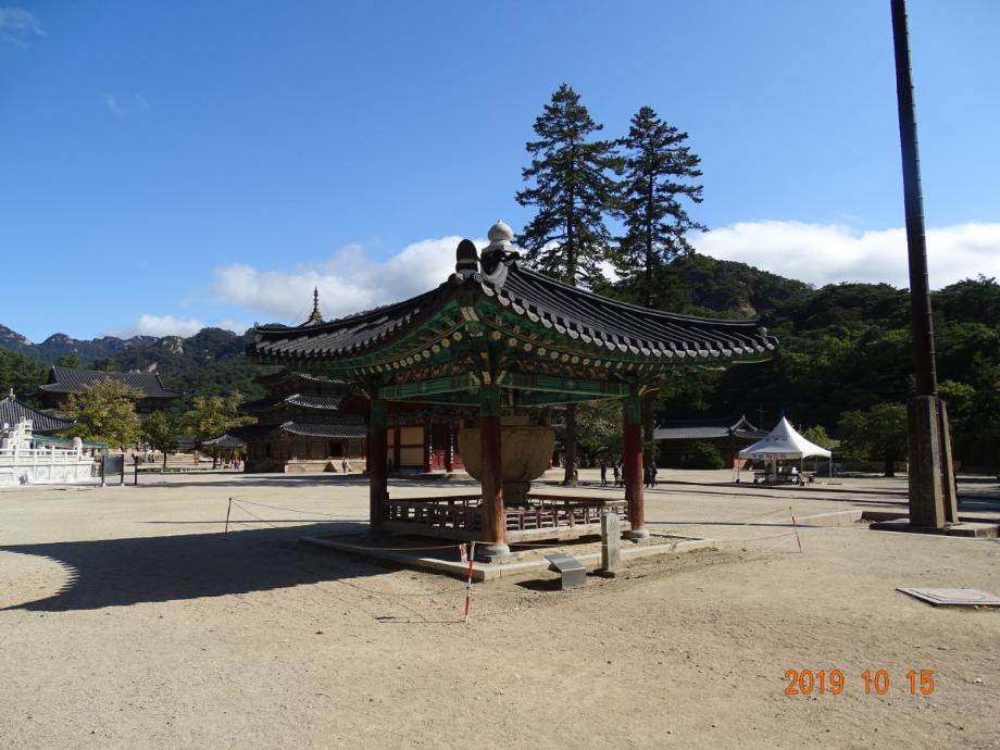 충청북도 문화재돌봄사업