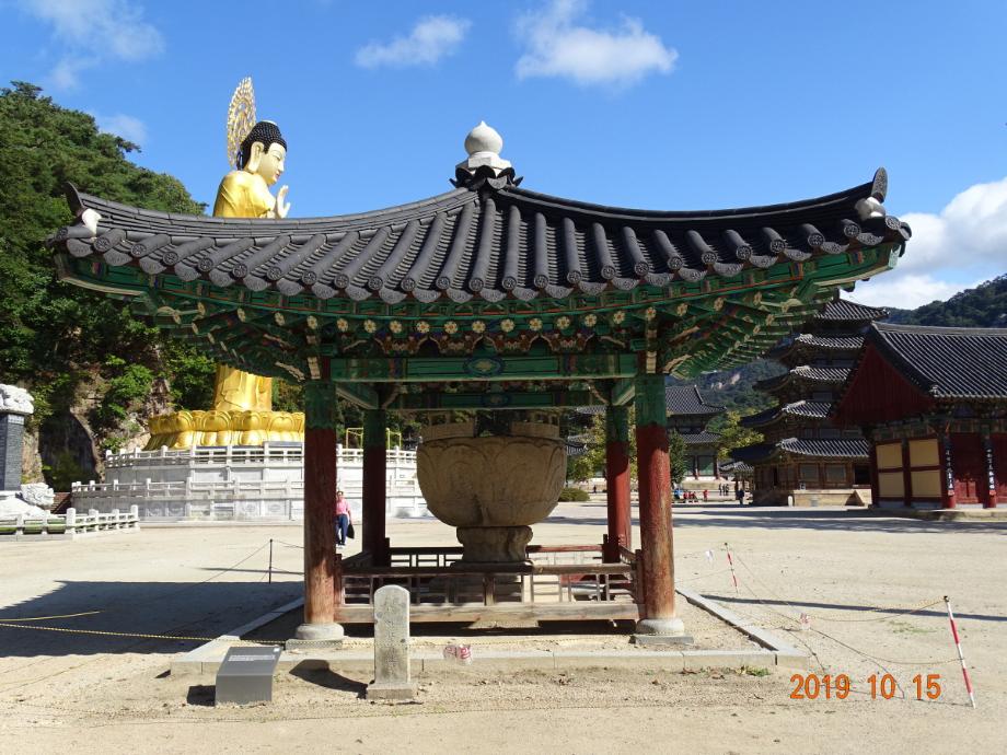 충청북도 문화재돌봄사업